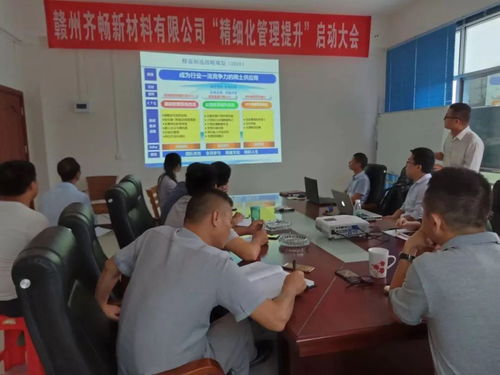 第三屆領(lǐng)軍企業(yè)評(píng)選投票 智能科技組ERP系統(tǒng)開(kāi)發(fā)專(zhuān)場(chǎng)啟動(dòng)